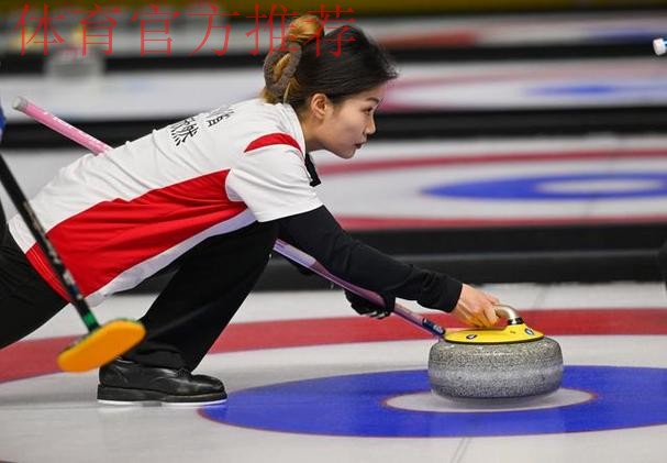 四川二队收获全国青少年冰壶邀请赛女子组冠军