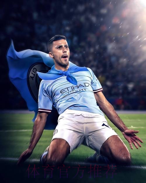 皇马不考虑引进罗德里 他不符合球队的引援策略 皇马不考虑引进罗德里 他不符合球队的引援策略